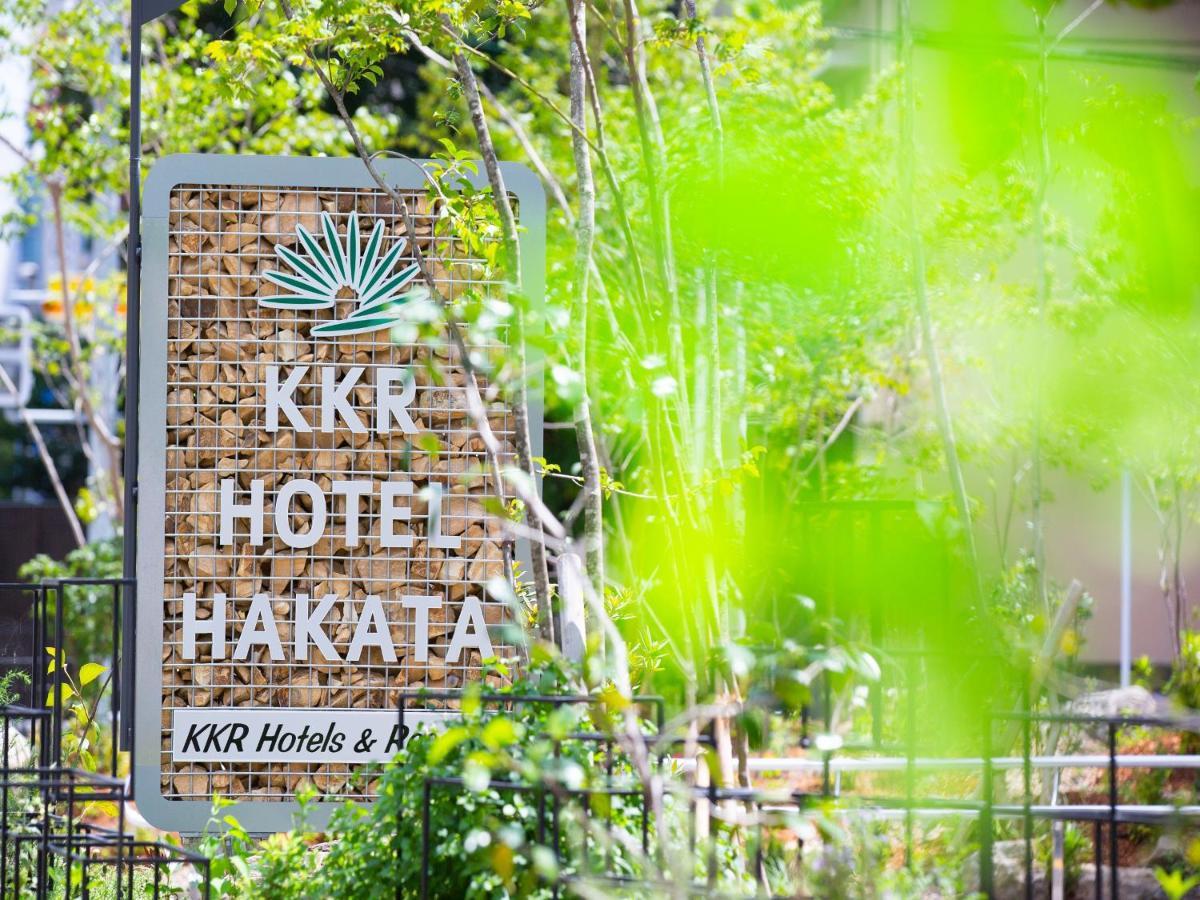 KKR Hotel Hakata Fukuoka  Bagian luar foto