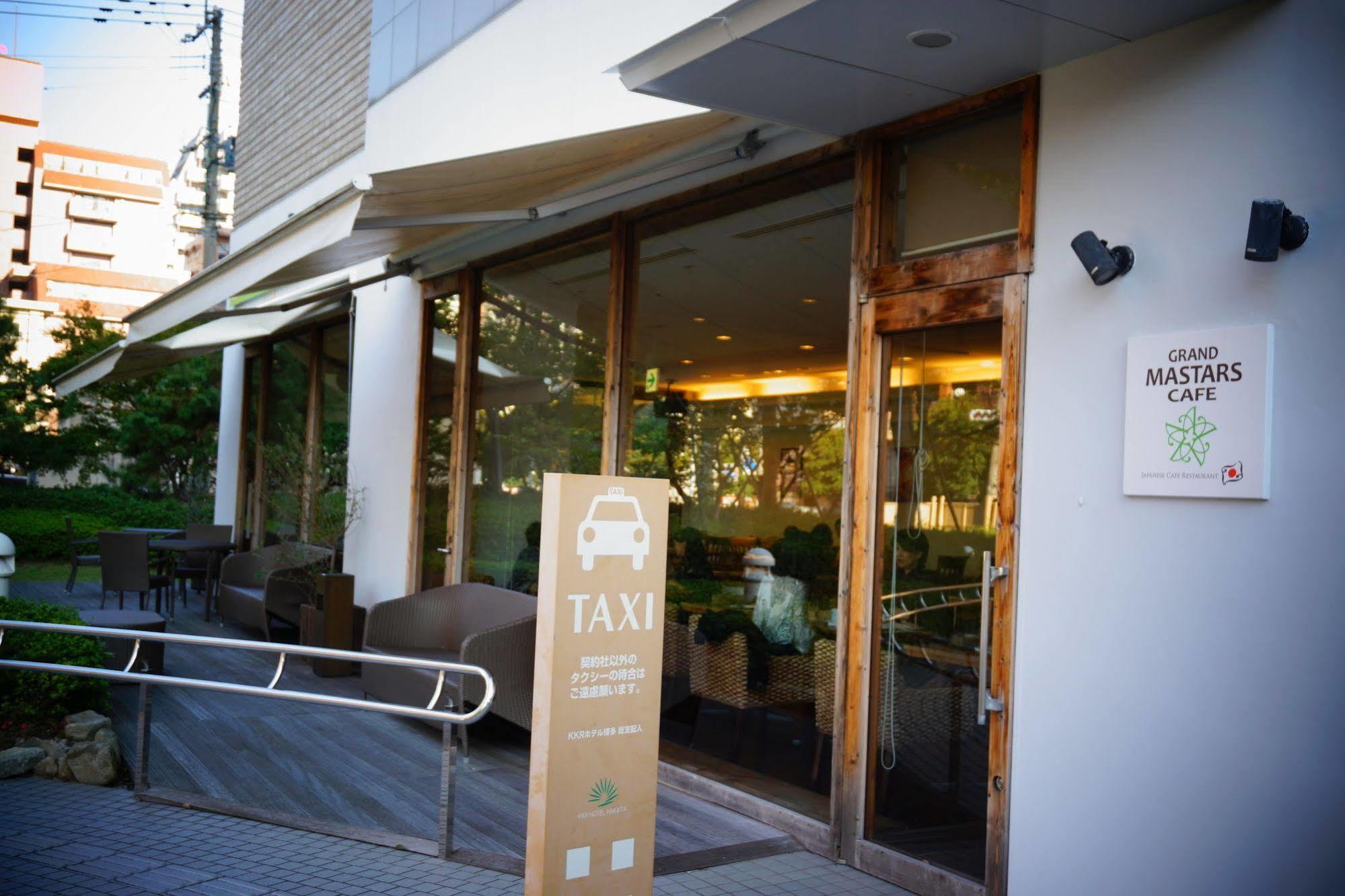 KKR Hotel Hakata Fukuoka  Bagian luar foto