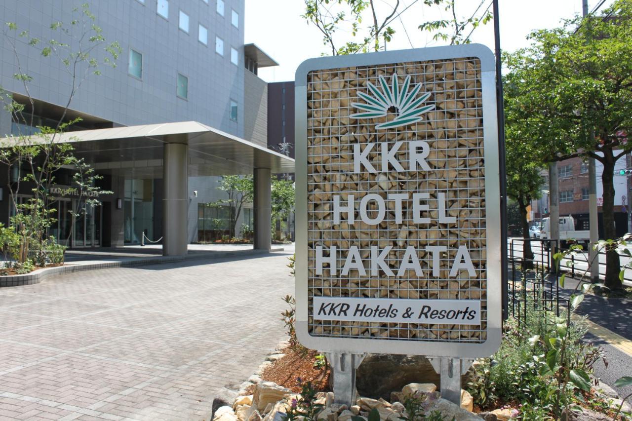 KKR Hotel Hakata Fukuoka  Bagian luar foto